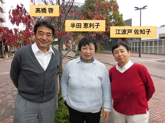 写真_ケアマネージャーの紹介